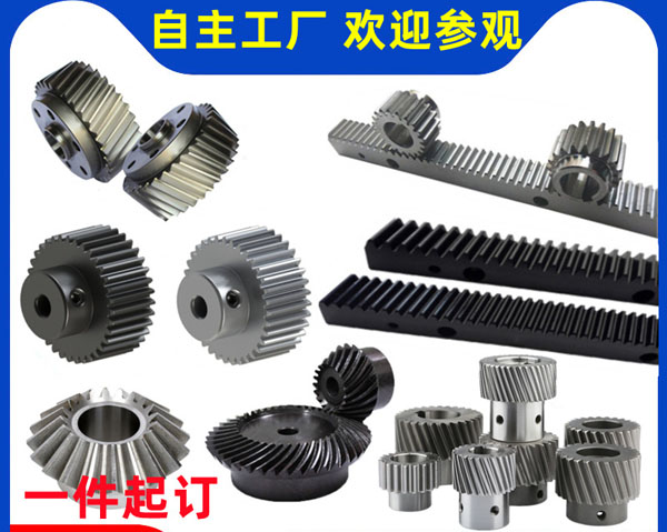 O1CN013RnAae2KNfFcs0Uew_!!2215118219545-0-cib.jpg O1CN013RnAae2KNfFcs0Uew_!!2215118219545-0-cib.jpg